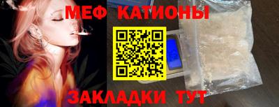 марки nbome Краснокаменск