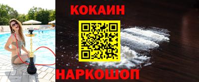 а пвп мука Кумертау