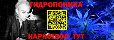 винт Кунгур