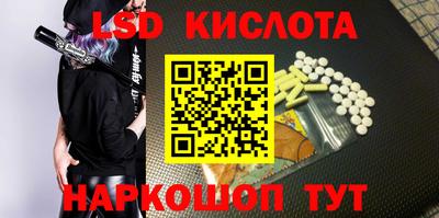 альфа пвп Кулебаки