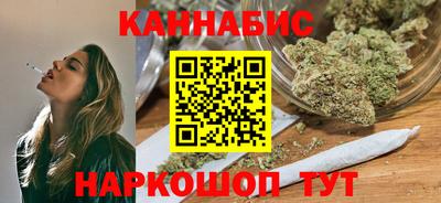 а пвп мука Кумертау