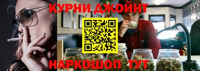 а пвп мука Кумертау