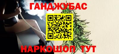 а пвп мука Кумертау