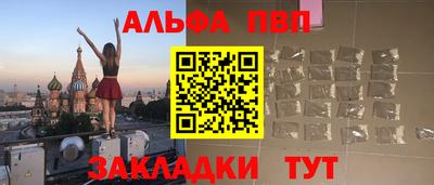 винт Кунгур