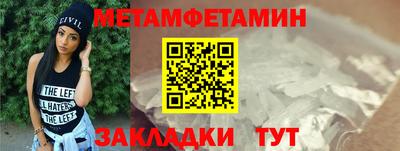 винт Кунгур